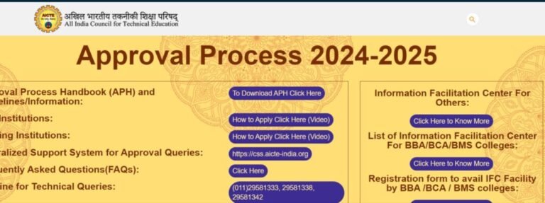 Higher Education Apex Level Bodies