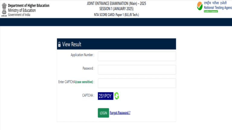 JEE Main Result 2025 (OUT) – Scorecard Download Link, Topper List, Shortlisting for JEE Advanced JEE Main Result 2025 (OUT) – Scorecard Download Link, Topper List, Shortlisting for JEE Advanced