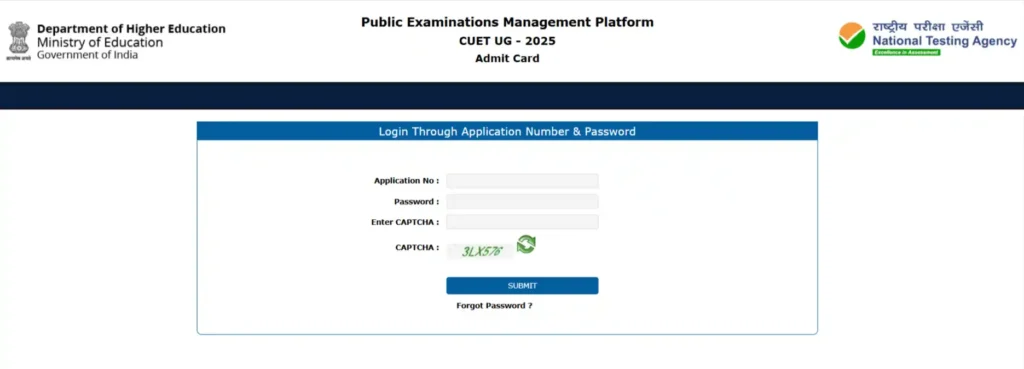 CUET Admit Card 2025 (OUT)- Download Hall Ticket, Stepwise Process, Fix Discrepancy, Exam Guidelines 1 CUET 2025 admit card Download window