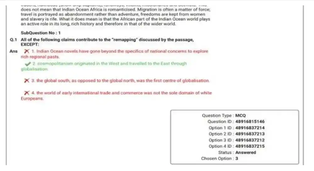 CAT Answer Key 2025 - Date, How to Download, Objection Window, Calculate Probable Score 1 snapshot of cat exam answer key