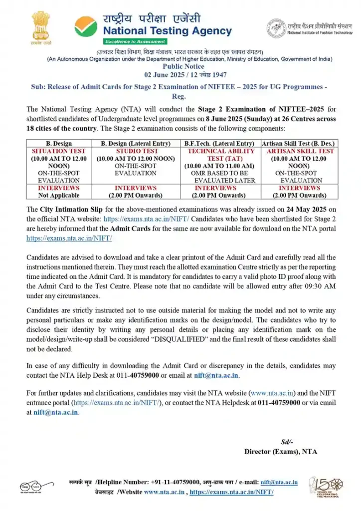NIFTEE Admit Card 2026 - Release Date (Stage 1 & 2) Exams, How to Download, Fix Discrepancy 9 NIFTEE 2025 UG Stage 2 Exam Notification