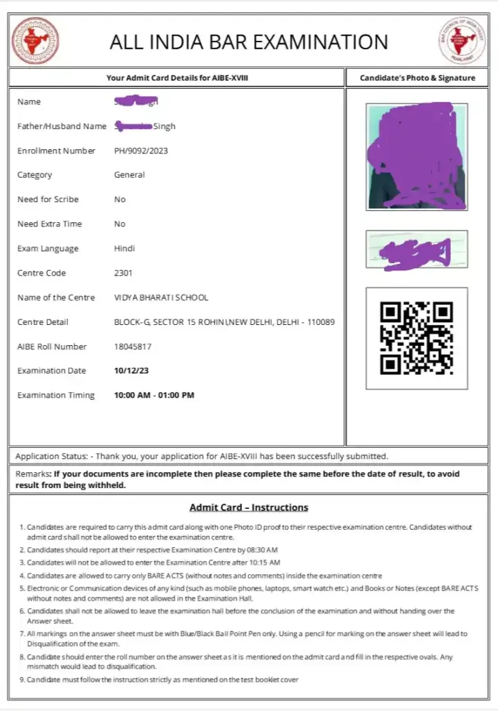 AIBE Admit Card 2025 (OUT) - Download Link, Everything YOU Need to Know, Fix Discrepancy 1 AIBE Sample Admit Card 1 1