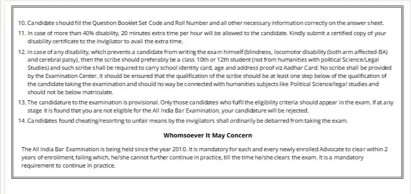 AIBE Admit Card 2025 (OUT) - Download Link, Everything YOU Need to Know, Fix Discrepancy 2 AIBE Sample Admit Card 2