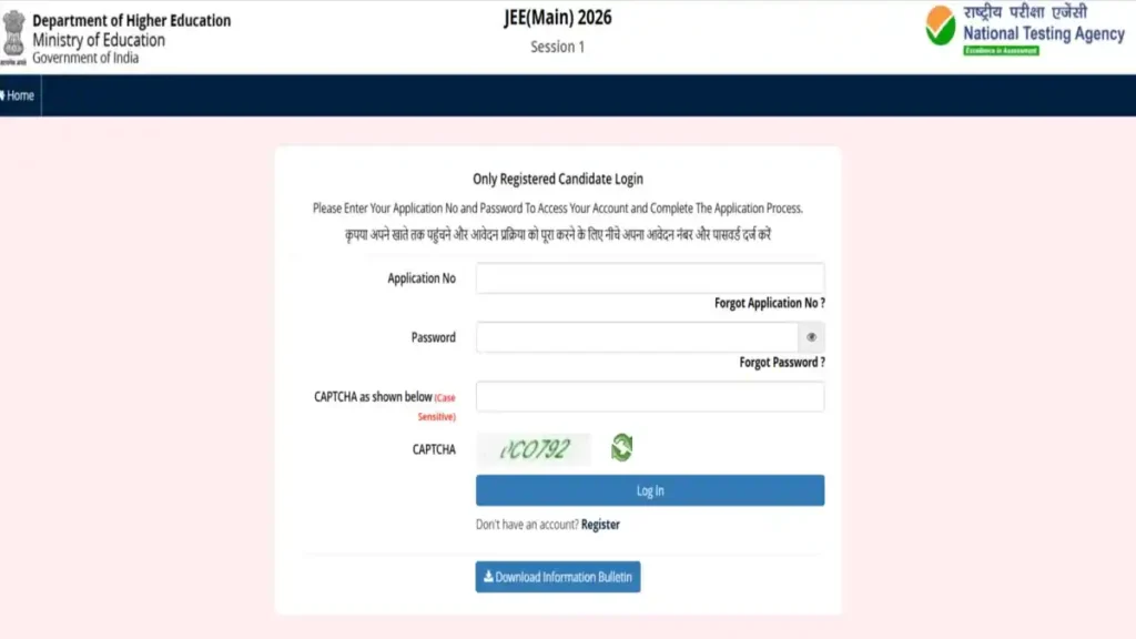 JEE Main 2026 City Advanced Intimation Slip