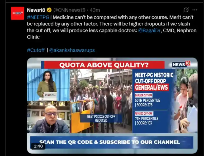 NEET PG 2025 Cut-Off Lowered: What Purpose Does It Serve? 5 NEET PG 2025 Cut off Reduced Reaction 1