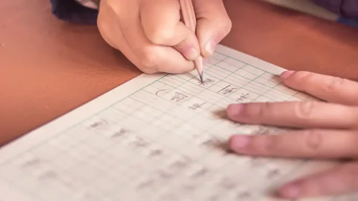 SSC_Delhi_Police_Constable_2025_provisional_answer_key_released_objections_open_till_January_16 SSC Delhi Police Constable 2025 provisional answer key released; objections open till January 16